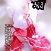 ヒメ日記 2024/12/31 23:02 投稿 希望★★★★★(プレミアム) 女子会×プレミアム