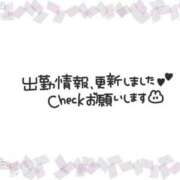 ヒメ日記 2026/04/12 18:24 投稿 なの Sナース女学園