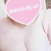 ヒメ日記 2024/12/16 17:30 投稿 くるみ ギン妻パラダイス 和歌山店