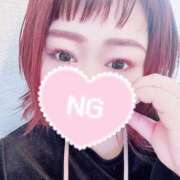 ヒメ日記 2025/02/04 13:34 投稿 くるみ ギン妻パラダイス 和歌山店