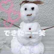 ヒメ日記 2025/02/05 11:04 投稿 くるみ ギン妻パラダイス 和歌山店