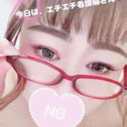 ヒメ日記 2025/02/28 17:22 投稿 くるみ ギン妻パラダイス 和歌山店