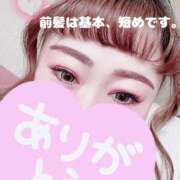 ヒメ日記 2025/03/05 10:06 投稿 くるみ ギン妻パラダイス 和歌山店