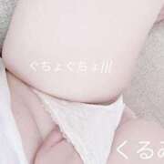 ヒメ日記 2025/05/08 08:12 投稿 くるみ ギン妻パラダイス 和歌山店