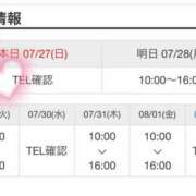 ヒメ日記 2025/07/27 11:40 投稿 くるみ ギン妻パラダイス 和歌山店