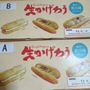 ヒメ日記 2025/11/06 19:11 投稿 くるみ ギン妻パラダイス 和歌山店