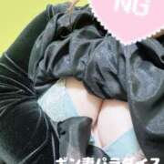 ヒメ日記 2025/11/22 11:23 投稿 くるみ ギン妻パラダイス 和歌山店