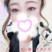 ヒメ日記 2025/12/21 16:06 投稿 くるみ ギン妻パラダイス 和歌山店