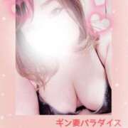 くるみ ありがとう😊💓💞 ギン妻パラダイス 和歌山店