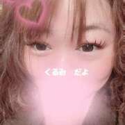 ヒメ日記 2026/09/06 06:09 投稿 くるみ ギン妻パラダイス 和歌山店
