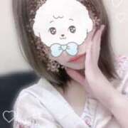 ヒメ日記 2024/12/28 13:37 投稿 しずく 三つ乱本館