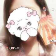 ヒメ日記 2025/01/14 07:37 投稿 しずく 三つ乱本館