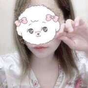 ヒメ日記 2025/01/16 09:06 投稿 しずく 三つ乱本館