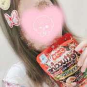 ヒメ日記 2025/01/16 16:27 投稿 しずく 三つ乱本館