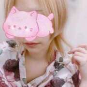 ヒメ日記 2025/06/21 12:27 投稿 しずく 三つ乱本館