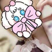 ヒメ日記 2025/08/29 16:47 投稿 しずく 三つ乱本館