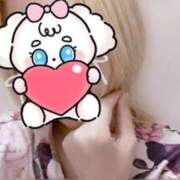 ヒメ日記 2025/08/30 17:37 投稿 しずく 三つ乱本館