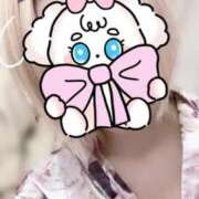 ヒメ日記 2025/09/09 20:07 投稿 しずく 三つ乱本館