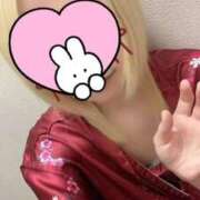 ヒメ日記 2025/10/27 18:07 投稿 しずく 三つ乱本館