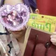 しずく いるよ〜❕❕ 三つ乱本館