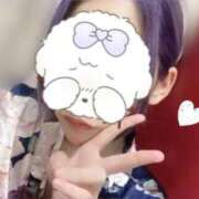 ヒメ日記 2025/12/13 20:27 投稿 しずく 三つ乱本館