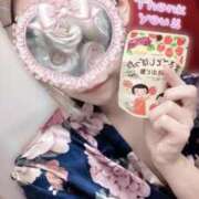 ヒメ日記 2026/01/31 14:07 投稿 しずく 三つ乱本館