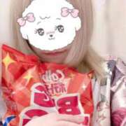 しずく ありがとう💖 三つ乱本館