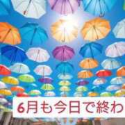 ヒメ日記 2024/06/30 14:45 投稿 のびる 熟女の風俗最終章 仙台店