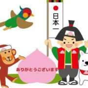 ヒメ日記 2025/02/17 13:44 投稿 のびる 熟女の風俗最終章 仙台店