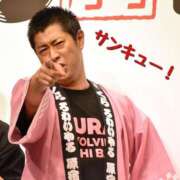 ヒメ日記 2025/02/18 13:04 投稿 のびる 熟女の風俗最終章 仙台店