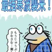 ヒメ日記 2025/02/18 13:44 投稿 のびる 熟女の風俗最終章 仙台店