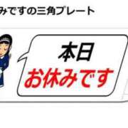 ヒメ日記 2025/02/24 11:54 投稿 のびる 熟女の風俗最終章 仙台店