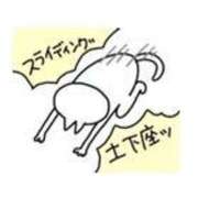 ヒメ日記 2025/02/27 15:47 投稿 のびる 熟女の風俗最終章 仙台店