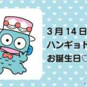 ヒメ日記 2025/03/14 10:34 投稿 のびる 熟女の風俗最終章 仙台店