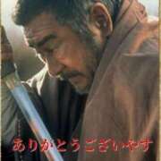 ヒメ日記 2025/03/14 13:24 投稿 のびる 熟女の風俗最終章 仙台店