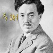 ヒメ日記 2025/04/23 15:11 投稿 のびる 熟女の風俗最終章 仙台店