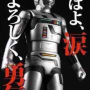 ヒメ日記 2025/04/30 10:04 投稿 のびる 熟女の風俗最終章 仙台店