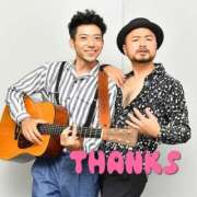 ヒメ日記 2025/05/05 21:24 投稿 のびる 熟女の風俗最終章 仙台店