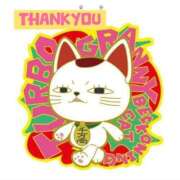 ヒメ日記 2025/05/06 02:54 投稿 のびる 熟女の風俗最終章 仙台店