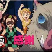 ヒメ日記 2025/05/20 07:37 投稿 のびる 熟女の風俗最終章 仙台店