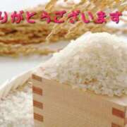 ヒメ日記 2025/05/29 04:14 投稿 のびる 熟女の風俗最終章 仙台店