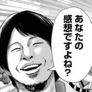 ヒメ日記 2025/05/29 09:52 投稿 のびる 熟女の風俗最終章 仙台店