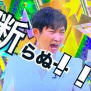 ヒメ日記 2025/06/04 14:09 投稿 のびる 熟女の風俗最終章 仙台店