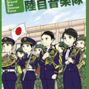 ヒメ日記 2025/06/15 10:14 投稿 のびる 熟女の風俗最終章 仙台店