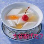 ヒメ日記 2025/06/17 11:44 投稿 のびる 熟女の風俗最終章 仙台店