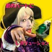 ヒメ日記 2025/06/17 20:37 投稿 のびる 熟女の風俗最終章 仙台店