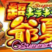 ヒメ日記 2025/06/18 12:18 投稿 のびる 熟女の風俗最終章 仙台店
