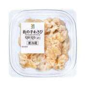 ヒメ日記 2025/06/22 10:15 投稿 のびる 熟女の風俗最終章 仙台店