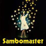 ヒメ日記 2025/07/07 12:54 投稿 のびる 熟女の風俗最終章 仙台店