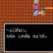 ヒメ日記 2025/07/08 14:44 投稿 のびる 熟女の風俗最終章 仙台店